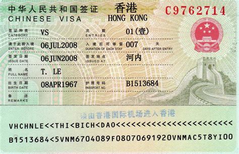 hong kong visa card